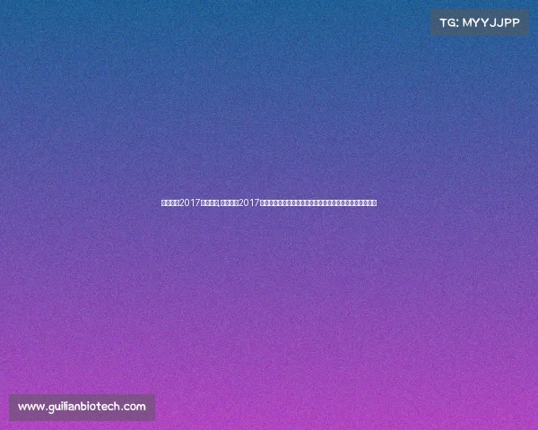 足球经理2017最强战术,足球经理2017赛事全攻略：掌握比赛策略球员管理与锦标赛夺冠技巧指南